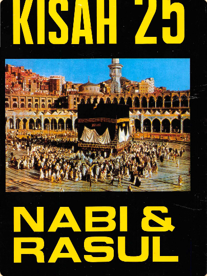 01KRAF979SX0NJM2F9CPBQ4P52.png